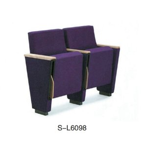 Chaise d'auditorium moderne et confortable 37958-SL6091 - Product Image 5