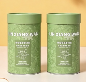 Boîte cadeau ronde en papier kraft biodégradable avec couvercle, emballage personnalisé pour café et aliments, options de pelliculage mat - Product Image 2