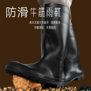 Pantalones de Pesca Impermeables para Hombre, de una Pieza, con Botas Reforzadas Antideslizantes e Inodoras para Deportes de Pesca - Product Image 2