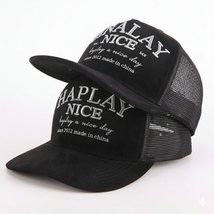 Nhà Máy Tùy Chỉnh Chất Lượng Cao 5 Bảng Điều Chỉnh Đầy Đủ Thêu Vá Logo Cong Vành Lưới Gorras Snap Trở Lại Da Lộn Trucker Cap <span class=keywords><strong>Hat</strong></span> - Product Image 2
