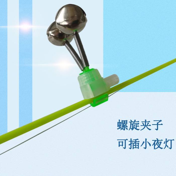 Clip-on bell night light