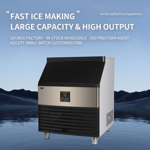 Commercial Cube <b>Ice</b> <b>Maker</b> 120kg Daily Output 45kg Storage Stainless Steel Air Cooling Auto Filling for Milk Tea Shops This <b>Ice</b> M - Product Image 4