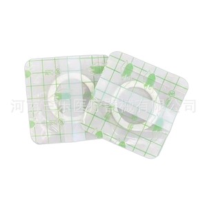 Parche de Acupuntura Sanle, Cinta Adhesiva Impermeable de Película de PU para Terapia Adyuvante de la Tos en Niños - Product Image 2