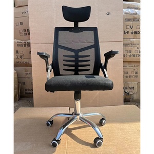 Silla de oficina ergonómica con respaldo alto de espuma Duorest cómoda de 50kg al por mayor, silla moderna contemporánea <span class=keywords><strong>HBADA</strong></span> E3 para tela de ordenador - Product Image 4