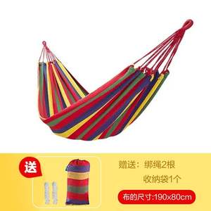 Hamac en toile d'extérieur Fiery Fox 0,8 m pour une personne, équipement de camping durable, chaise suspendue colorée - Product Image 5