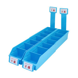 กล่องเก็บของสำหรับการจัดการโรงพยาบาล 6S สำหรับยาฉีด ของเหลว และป้ายหมายเลขเตียงสำหรับพยาบาล ใช้งานได้หลากหลายสำหรับการใช้งานในโรงยิม - Product Image 1