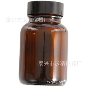 Seeking Excellence Brown Glass Bottle 0241122 Light Proof Wide Mouth For Supplements Capsules Tablets Powder Airtight Empty - Product Image 4