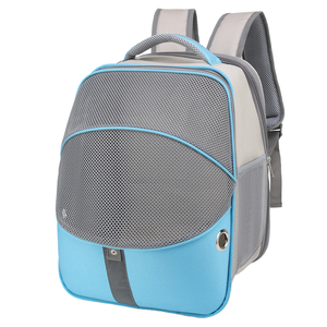 Sac à dos de transport pour animaux de compagnie, grande capacité, design en maille respirante, pour les voyages et l'extérieur, toutes saisons - Product Image 1
