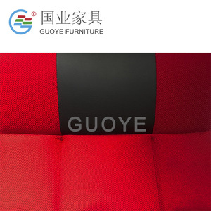 เก้าอี้แถวเรียงกันของ Guoye Furniture รุ่น GY-2102 สีแดง พร้อมที่วางแขน สำหรับใช้ในห้องประชุม โรงละคร และห้องเรียน - Product Image 1