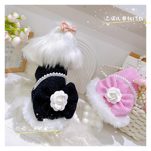 Luxury Cute Dog Winter/Fall Fragrant Princess Woolen Fur <strong>Skirt</strong> Dress with Solid Pattern - Product Image 1