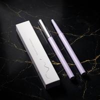 Crayon contour des yeux lumineux avec estompeur intégré, crée des lignes fumées ou nettes, longue tenue, waterproof