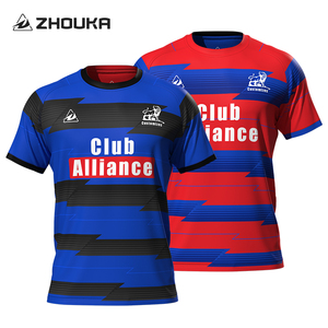Personnalisable 100% Polyester Tricoté Rayé <span class=keywords><strong>Rugby</strong></span> Shirt Haute Qualité Réversible Sublimé Jersey pour Hommes Vêtements de Football - Product Image 1