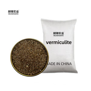 <span class=keywords><strong>Vermiculite</strong></span> horticole pour la culture des plantes en serre, <span class=keywords><strong>vermiculite</strong></span> de qualité fine pour le milieu de culture des semis - Product Image 1