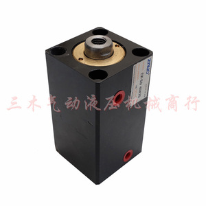 Thin-Walled Square Mold Hydraulic Cylinder Cx-Sd40 50 Mm Stroke Double Acting Steel <b>Miniature</b> For Engineering - Product Image 5
