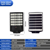 Lampu halaman surya tahan air untuk luar ruangan, lampu jalan terintegrasi pedesaan baru dengan sensor cerdas LED rumah tangga