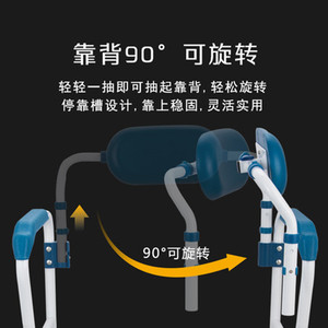 Siège de toilette pour personnes âgées avec dossier, capacité de charge de 200 kg, équipement de sécurité pour salle de bain en fer bleu gris pour personnes âgées - Product Image 5
