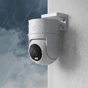 Para <span class=keywords><strong>Xiaomi</strong></span> Cámara Exterior 4C 5MP IP66 Impermeable con Seguimiento Humano por IA <span class=keywords><strong>360</strong></span> °   Cámara Inteligente con Giro e Inclinación, Visión Nocturna a Todo Color, Audio Bidireccional - Product Image 3