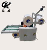 SMFM3800A Offre Spéciale Plastifieuse de Bureau Manuelle et Motorisée A2/A3 à Double Face à Vitesse Réglable Chaud/Froid avec Boîtier en Bois Inoxydable