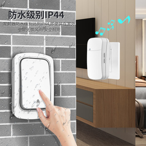 Porte de sécurité domestique, sonnette sans fil, musique numérique AC, dongle, télécommande autoalimentée, bouton d'appel pour personnes âgées - Product Image 1