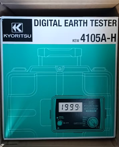 Testeur de résistance de terre Kyoritsu 4105A-H, mesure la résistance de terre numérique (précision 0,01% + 1), plage 0-2000, 0-200V AC - Product Image 1