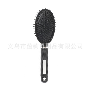 Peigne de massage en caoutchouc de grande taille en plastique pour le soin des cheveux et la stimulation du cuir chevelu à usage domestique - Product Image 1