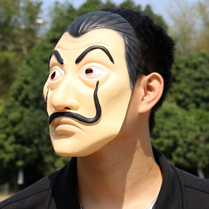 Máscara Dali de talla única con diseño geométrico de dibujos animados para accesorios de fiesta de cosplay de Halloween - Product Image 4