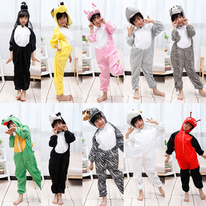 Costume de scène pour enfants : Tigre, Lion, Lapin – Idéal pour la maternelle et la Journée des Enfants - Product Image 1