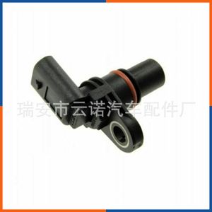 Capteurs de position d'arbre à cames en gros d'usine 06H905163B et 07L905163B compatibles avec Volkswagen et Audi. - Product Image 1