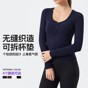 Women's Seamless Long Sleeve Yoga Top Henley Collar With Removable Bra <b>Pads</b> For Fitness And <b>Running</b> - Product Image 1
