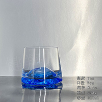 Mug à bière en verre moderne de haute qualité de 218 ml avec logo, vue sur la montagne, design créatif, cadeau d'affaires monocouche