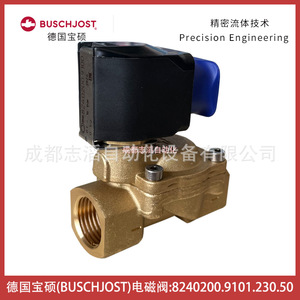 โซลินอยด์วาล์ว Buschjost รุ่น 8240200.9101.230.50 ไฟ AC 230 โวลต์ ขนาด 1/2 นิ้ว สำหรับควบคุมน้ำ - Product Image 2