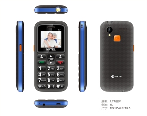 Téléphone mobile SOS senior <span class=keywords><strong>S21</strong></span> - Débloqué, facile à utiliser, clavier QWERTY, double SIM, jeu, petite taille, mini design, espagnol, batterie 800 mAh - Product Image 5