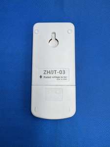 باناسونيك ABS لاسلكي للتحكم عن بعد رمز ثابت عالمي للتلفزيون ضوء AC أدى بوابة المرآب مريحة مربع التعبئة والتغليف - Product Image 4