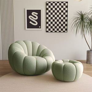 Internet Popular Pumpkin Single Sofa <strong>Chair</strong> <strong>for</strong> <strong>Small</strong> Apartment Lazy Tatami Balcony <strong>Bedroom</strong> Comfortable Foam Fabric Backrest Set - Product Image 5