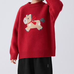Nouveauté Hiver 2026 – Pull Tricoté Polyvalent Personnalisable pour Garçons – Sous-vêtement Tendance pour Enfants - Product Image 2