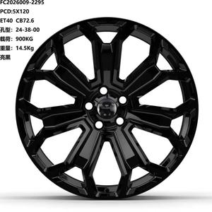 Jantes forgées sur mesure YQ de qualité supérieure 6061-T pour Defender <span class=keywords><strong>Range</strong></span> <span class=keywords><strong>Rover</strong></span> <span class=keywords><strong>Velar</strong></span> 21 22 23 24 pouces <span class=keywords><strong>Noir</strong></span> brillant PCD 108 120 - Product Image 4