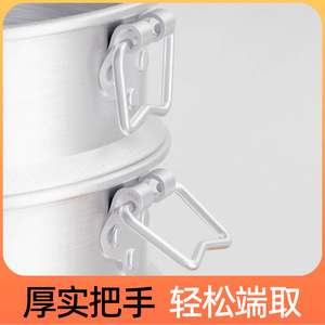 Aluminum <b>Steamer</b> 4 Layers Large Capacity For Steaming Buns Dumplings Household Commercial Use - Product Image 4