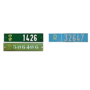 Placa <span class=keywords><strong>de</strong></span> Matrícula Personalizada <span class=keywords><strong>de</strong></span> Sublimación Directa <span class=keywords><strong>de</strong></span> Fábrica, Placa <span class=keywords><strong>de</strong></span> Matrícula con Número <span class=keywords><strong>de</strong></span> Matrícula <span class=keywords><strong>de</strong></span> <span class=keywords><strong>Marruecos</strong></span> - Product Image 3