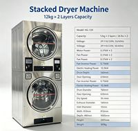 Sèche-linge industriel empilable à double couche de 12 kg, gain de place, avec interface de paiement IoT