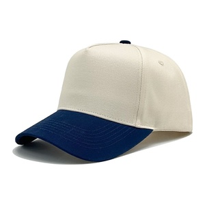 Fünf-Panels Hard Brim Baseball Cap für Männer Frauen Color-Block Sonnenhut für Frühling Sommer Outdoor Plain Trucker Hut - Product Image 4