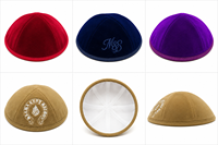 Kippah/Yarmulke de Terciopelo Negro/Azul Marino, Personalizable con Nombre/Logotipo, Terciopelo de Alta Calidad