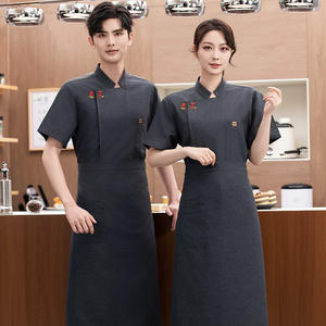 Chaqueta de chef unisex para hombre, uniforme de trabajo transpirable de manga corta de verano - Product Image 5