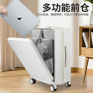 Maleta K73 con Apertura Frontal de 20 L, Color Sólido, Cierre de Cremallera, Ruedas Giratorias, Bolsa de Viaje para Ropa, Verano 2023 - Product Image 4