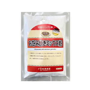 Farine de riz sans gluten pour okonomiyaki - Product Image 1