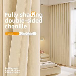 <span class=keywords><strong>Cortinas</strong></span> de chenilla de doble cara de gama alta para dormitorio, sala de estar, <span class=keywords><strong>casa</strong></span> entera, <span class=keywords><strong>cortinas</strong></span> de estilo crema opacas personalizables, cenefas - Product Image 1