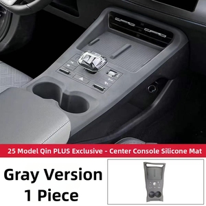 Almohadilla de silicona para carga inalámbrica, adecuada para el modelo BYD QinPLUS dmi 25, almohadilla de silicona de protección para la palanca de cambios de la consola central. - Product Image 5