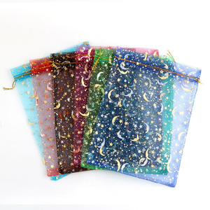 Sachets en <span class=keywords><strong>organza</strong></span> 10x15cm motif Lune et Étoile avec cordon doré, entièrement imprimés, pour bonbons et cadeaux de festival - Product Image 5