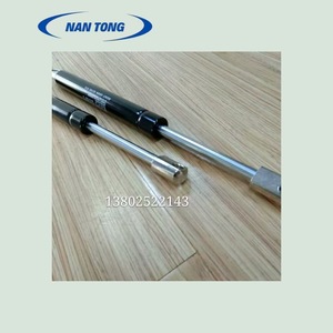 Amortisseur hydraulique Nantou 280 mm pour presses d'impression Roland, pièce de machine offset - Product Image 2