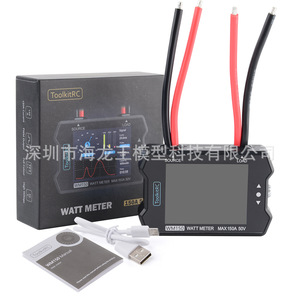 Medidor de Potencia ToolkitRC WM150 de 50V 150A con Pantalla LCD para Medición de Corriente y Voltaje de Motor - Product Image 1