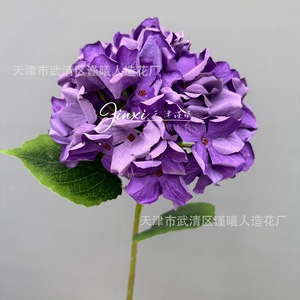 ดอกไม้ประดิษฐ์สีม่วง Jinxi ขนาด 30 ซม.-100 ซม. กิ่งดอกไม้ผ้าไหม สำหรับตกแต่งงานแต่งงาน ของตกแต่งภายนอกบ้าน และของตกแต่งบ้าน - Product Image 4